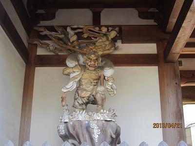 臨済寺10