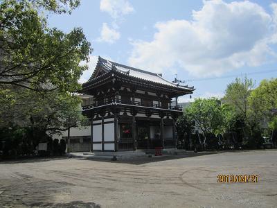 臨済寺11