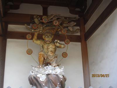 臨済寺8