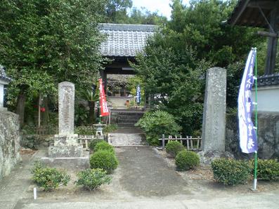 妙覚寺2