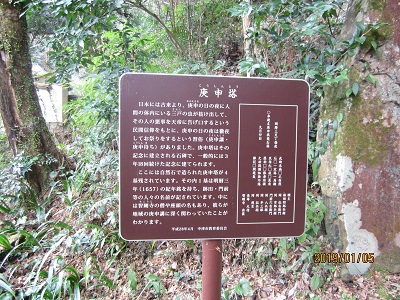智剛寺5