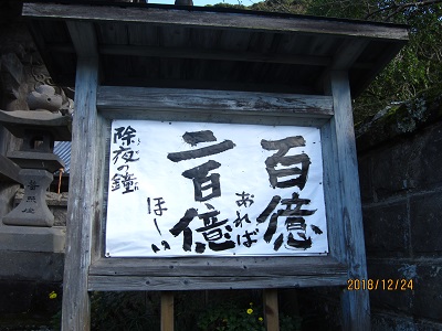 雲西寺2