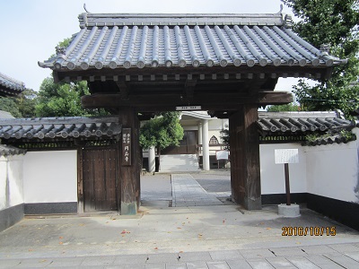 円応寺1