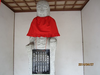 東林寺9