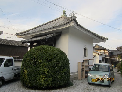 光楽寺13