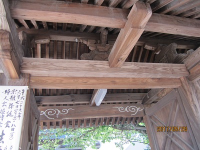 明照寺2