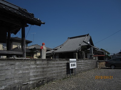 宝蔵寺6