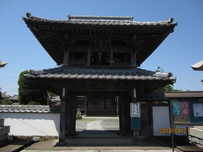 成満寺1