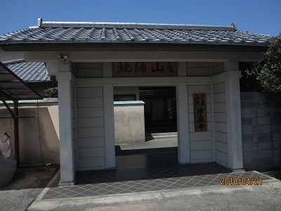 法泉寺1