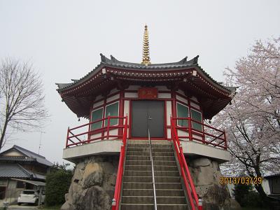 三明院13