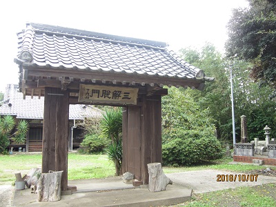 西福寺1