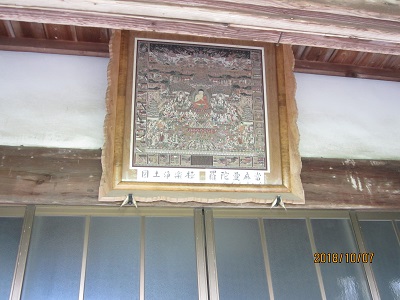 西福寺5