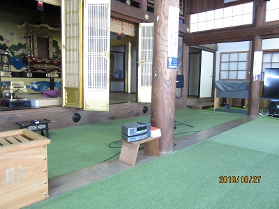 浄光寺18