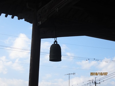 空蔵寺13