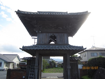 空蔵寺2