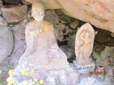 神護寺38