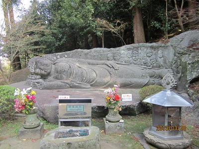 神護寺42