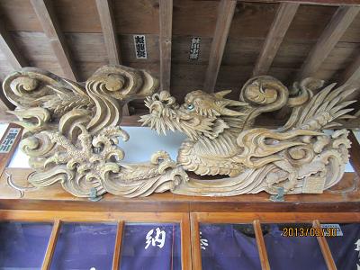 神護寺50