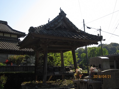 深徳寺9