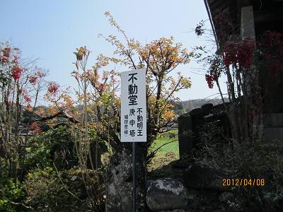 長谷寺23