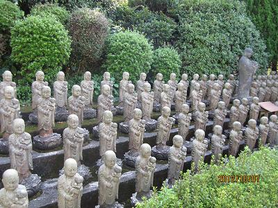 大光院-23
