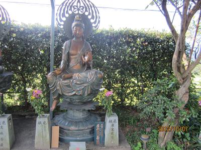 大光院-32