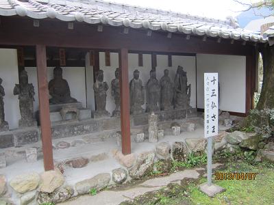 興禅院-21