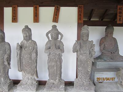 興禅院-23