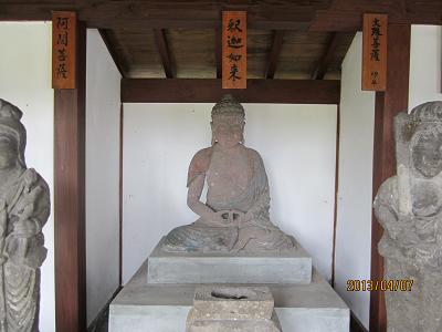 興禅院-24
