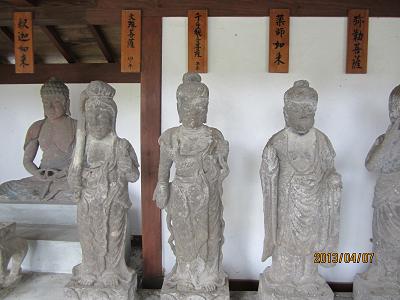 興禅院-25
