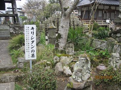 興禅院-29