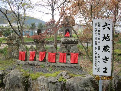 興禅院-46