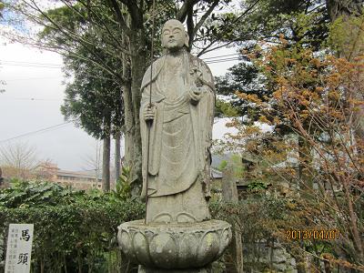 興禅院-50