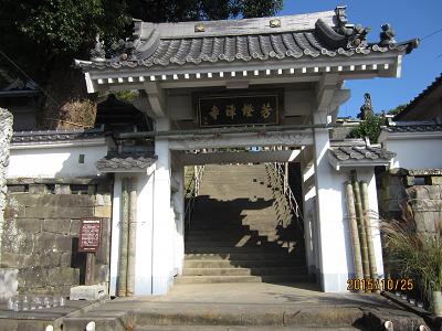 芳鐙寺-1