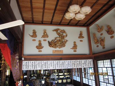 芳鐙寺-12