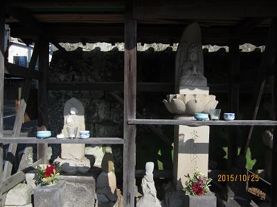 芳鐙寺-32