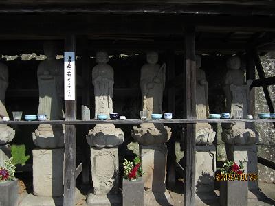 芳鐙寺-33