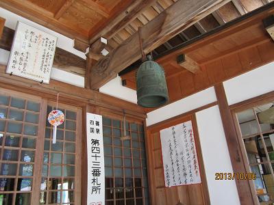 明石寺-30