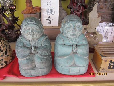 報恩寺-34