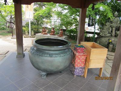 臨済寺19