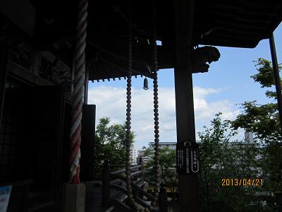臨済寺26