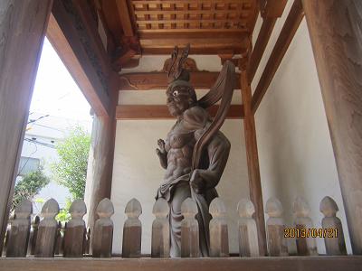 臨済寺5