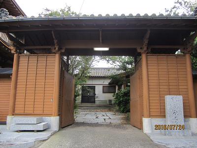 西大寺1