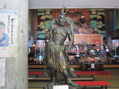 最福寺29