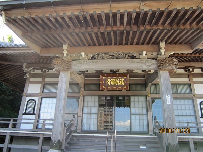 福昌寺11