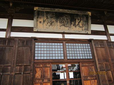 大慈寺16
