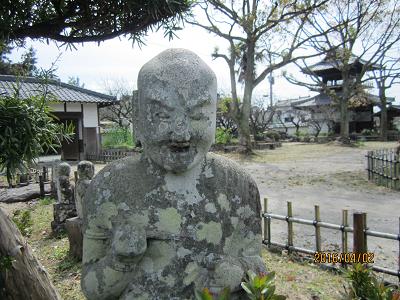 大慈寺46