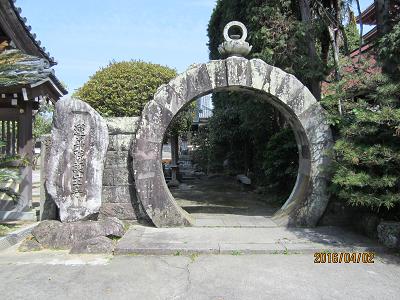 誕生寺5