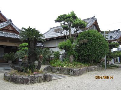 真光院14