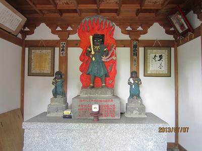 清岩寺14